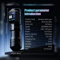 پن وایرلس حرفه‌ای