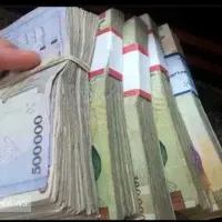 کارسود.به راحتی پول دربیار