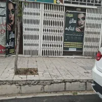 مغازه ۲۷ متر با سرویس بهداشتی ۲۲ بهمن شمالی