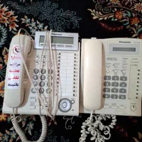 تلفن سانترال مدیریتی و 7665