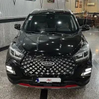 x55 pro mvm ام وی ام  اکس ۵۵پرو