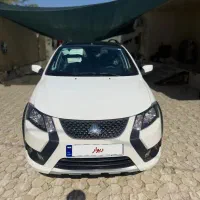 کوییک gxrl خشک