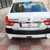پارس تندر مدل ۹۷ مولتی مدیا گیربکس جدید