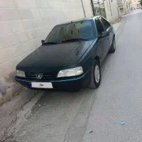 آردی۸۳