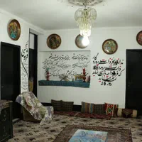 اقامتگاه بومگردی شاهنامه|اجارهٔ کوتاهمدت ویلا و باغ|خفر, |دیوار