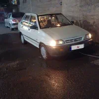 پراید آس