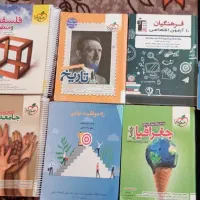 کتاب های کنکوری انسانی|کتاب و مجله آموزشی|کرمانشاه, |دیوار