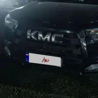 ک ام سی مدل1403 بی رنگ