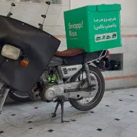 موتور مدل  ۸۵