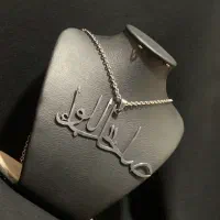 انواع گردنبند|بدلیجات|قم, سراجه|دیوار