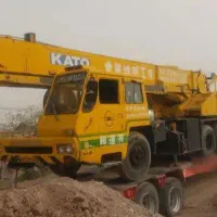 ۲۰تن پنج لیور