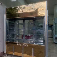 یخچال ایستاده