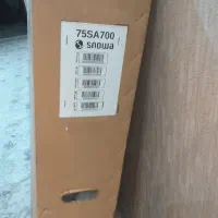 تلویزیون ۷۵ اینچ ایسناوا مدل ۷۰۰