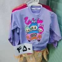 اجناس مغازه پوشاک