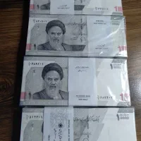 اسکناس جمهوری|کلکسیون سکه، تمبر، اسکناس|شیراز, قلات|دیوار