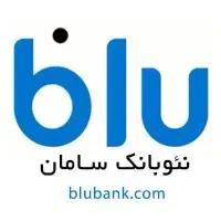 معامله ۲ سر برد
