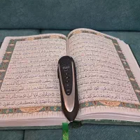 قلم قرآنی هوشمند ۸ گیگا بایت بصیر(بسته قلم قرآنی)|کتاب و مجله مذهبی|ارومیه, |دیوار