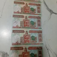 اسکناس سوپر بانکی|کلکسیون سکه، تمبر، اسکناس|تهران, امیریه|دیوار