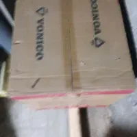 موتور آب بنزینی ونیکو