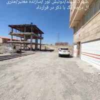 پیش فروش آپارتمان 145متر /شهرک سهند /تک واحدی|پیش‌فروش املاک|مراغه, |دیوار
