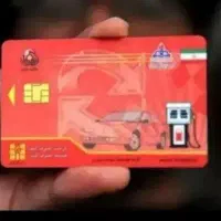 گم شده