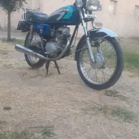 موتور مزایده ساوین