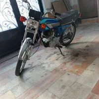 موتور مزایده