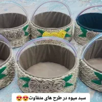 کسی هست دلش از این کارا نخواد|صنایع دستی و سایر لوازم تزئینی|آستانه اشرفیه, |دیوار