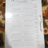 جزوه درسی کلاس دوازدهم (تحربی و ریاضی)|خدمات آموزشی|نکا, |دیوار