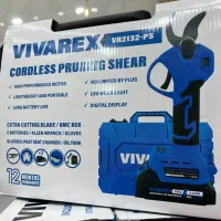 فروش قیچی شارژی هرس تیغه 5 سانت کیفیت عالی|ابزارآلات|اهر, |دیوار