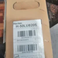 تلویزون هوریون 50 اینچ پلمپ و آکبند|تلویزیون و پروژکتور|ارومیه, |دیوار