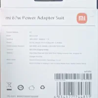 شارژر ۶۷وات اصلی|لوازم جانبی موبایل و تبلت|خرم‌آباد, |دیوار