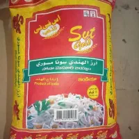 برنج  نیمدانه پاکستانی سونا سوری درجه 1 عمده فروشی