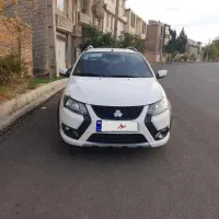 کوئیک S مدل 1402