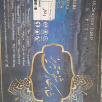 لوازم خانگی  با قیمت مناسب|تلویزیون و پروژکتور|اصفهان, دوطفلان|دیوار