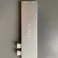 هاب ۸ پورت TINGS|قطعات و لوازم جانبی رایانه|تهران, استاد معین|دیوار