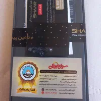 موبایل سامسونگ s26ultra|موبایل|کرج, گلشهر|دیوار
