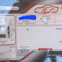 slx مدل آخر ۹۸|خودرو سواری و وانت|قم, شهدا|دیوار