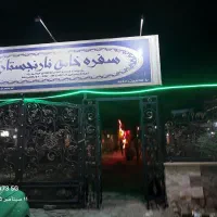 اجاره برای تولد|اجارهٔ کوتاه‌مدت ویلا و باغ|ساوه, |دیوار