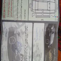 ماشین MVM530|خودرو سواری و وانت|فردیس, شهرک شهید حسینی|دیوار