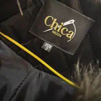 کاپشن نو|لباس|پردیس, فاز ۱|دیوار