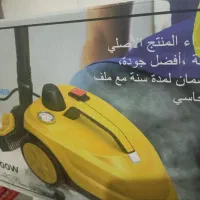 بخارشور|جاروبرقی، جارو شارژی، بخارشو|قزوین, |دیوار