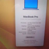 مک بوک پرو 2017