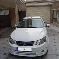 ساینا EX مدل 1400