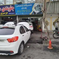 مکانیکی خودرو های ایرانی و خارجی