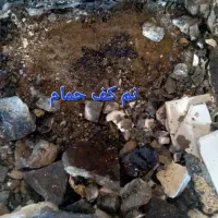 بنایی تعمیرات رفع نم رطوبت کاشیکاری|خدمات پیشه و مهارت|ماهدشت, |دیوار