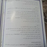 سرخ کن پلوپز همه کاره|اجاق گاز و لوازم برقی پخت‌وپز|اصفهان, رکن الدوله غربی|دیوار