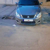 سلام