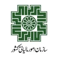 خدمات حسابداری و مالیاتی اشخاص حقیقی و حقوقی