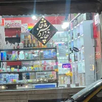 فروش-22-متر-مغازه-تجاری-بر-خیابان-اصلی-ورامین